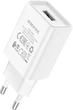 Сетевое зарядное устройство Borofone BA68A USB-A QC3.0 2.1 А White (BA68AW) - изображение 1
