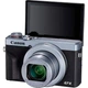 Фотоаппарат Canon PowerShot G7 X Mark III Silver - изображение 1