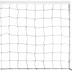 Сетка для волейбола IVN 9.5 x 1.0 м Черная (IV-9067NET) - изображение 2