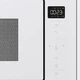 Микроволновая печь Gorenje BM251SG2WG[22090] - изображение 4