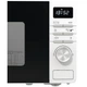 Микроволновая печь Gorenje MO20A3W[22088] - изображение 4