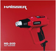 Фен будівельний Haisser HG-20D (BP120282) - зображення 7
