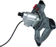 Миксер Forte HM 1470-2 VP (59348) - изображение 3