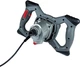 Миксер Forte HM 1470-2 VP (59348) - изображение 4