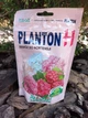 Удобрение Planton H 200 г Удобрения для гортензий Комплексное минеральное удобрение для растений - изображение 1