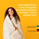 Одеяло Sei Design всесезонное евро 200х220 см овечья шерсть Молоко (4820182656101) - изображение 7