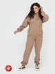 Спортивный костюм утепленный женский Garne Kamala 3041002 2XL Бежевый (GR2000002893417) - изображение 1