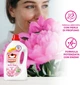 Універсальний гель для прання Omino Bianco Detersivo Ninfea Rosa з ароматом рожевої лілії 50 прань 2л - зображення 7