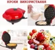 Электрическая мини вафельница Waffle Maker 287 350 Вт с антипригарным красным покрытием - изображение 2