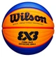 М'яч для стритболу Wilson FIBA ​​3X3 Official Game Ball, розмір 6 - WTB0533XB - зображення 1