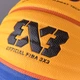 М'яч для стритболу Wilson FIBA ​​3X3 Official Game Ball, розмір 6 - WTB0533XB - зображення 3