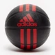 Баскетбольний м'яч Adidas Mini, розмір 3 - изображение 1