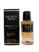 Парфумована вода для жінок Morale parfums Bacarat Roug 50 ml - зображення 1