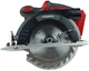 Пила циркулярная Haisser CS 216 аккумуляторная 18 В 165 мм (BP125295) - изображение 5