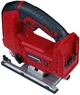 Аккумуляторный лобзик Haisser JS-210BCS (BP125301) - изображение 3