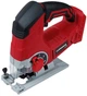 Аккумуляторный лобзик Haisser JS-206S (BP125299) - изображение 2