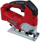 Аккумуляторный лобзик Haisser JS-206S (BP125299) - изображение 4