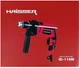 Дрель ударная Haisser ID-11SM 1100 Вт (BP128371) - изображение 6