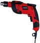 Дрель ударная Haisser ID-12S 1200 Вт (BP128370) - изображение 1