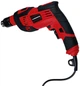 Дрель ударная Haisser ID-12S 1200 Вт (BP128370) - изображение 4