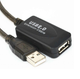 Кабель удлинитель B01058 Cablexpert USB AM-AF 30м активный Black - изображение 4