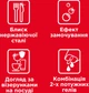 Упаковка гелей для мытья посуды в посудомоечной машине Somat Exellence Duo Gel Антижир 684 мл + 684 мл (9000101819199/9000101850024) - изображение 8