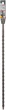 Свердло Bosch SDS-plus S4L 12 x 400 мм (1618596269) - зображення 2