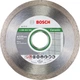 Диск алмазный отрезной Bosch Professional for Ceramic 115 x 22.23 мм (3165140441292) - изображение 1