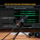 Мікрофон динамічний Fifine Tank1 XLR Black - зображення 8