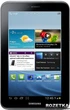 Планшет Samsung Galaxy Tab 2 7.0 (GT-P3110TSASEK) Titanium Silver Официальная гарантия - изображение 1