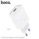 Адаптер сетевой HOCO Glorious single port charger C72Q |1USB, QC3.0/FCP/AFC, 3A, 18W| - изображение 6