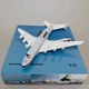 Модель літака Мрія АН-225 FG 72 Білий масштаб 1:400 з підставкою - зображення 7