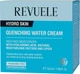 Крем для обличчя Revuele Quenching 50 мл (5060565108424) - зображення 2