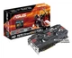 Видеокарта Asus PCI-Ex Radeon HD7970 DC II 3072MB GDDR5 (384bit) (1000/5600) (2 х DVI, 4 x Display Port) (HD7970-DC2T-3GD5) - изображение 1