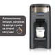 Машина для приготовления детской смеси Baby Brezza Formula Pro Advanced Темно-серая (FRP0132) - изображение 4