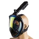 Маска повнолицьова Pro р. L/XL, зеркалка, чорний (M2068/LG12) - зображення 1