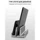 Підставка до ноутбука OfficePro LS580G - зображення 10