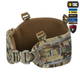 Пояс M-Tac тактический War Belt Tiger D-Ring Cobra Multicam XL/2XL - изображение 1