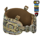 Пояс M-Tac тактичний War Belt Tiger D-Ring Cobra Multicam XL/2XL - зображення 3