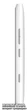 Мобильный телефон Nokia Lumia 900 White - изображение 5