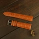 Кожаный ремешок SL Genuine Leather 21 мм SL-285.03.8 - изображение 2