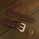 Ремешок кожаный SL Genuine Leather 26 мм P-79.02.4 - изображение 2