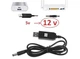Кабель для Wi-Fi роутера от повербанка 12V / Кабель повышения напряжения от Power банка до модема / роутера USB DC - изображение 1