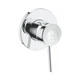 Смеситель для душа GROHE BAUCLASSIC 29048000 - изображение 1