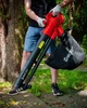 Садовый пылесос воздуходувка для сбора листьев Maltec Master Blow 3200W - изображение 5