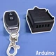 1-канальне бездротове реле 12В 433МГц, пульт, Arduino - зображення 1