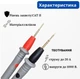 Щупы тестовые тонкие для мультиметра CAT II, 1000В, 20А - изображение 4