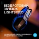 Гарнітура Logitech G535 Console Black (939-002219) Чорний 21961 - изображение 2
