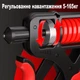 Регульований кистьовий еспандер з навантаженням 5-165 кг з лічильником натискань до 9999 з гумовою ручкою 29156 ч - зображення 4