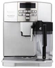 Кофемашина DELONGHI ESAM 04.350 S - изображение 3
